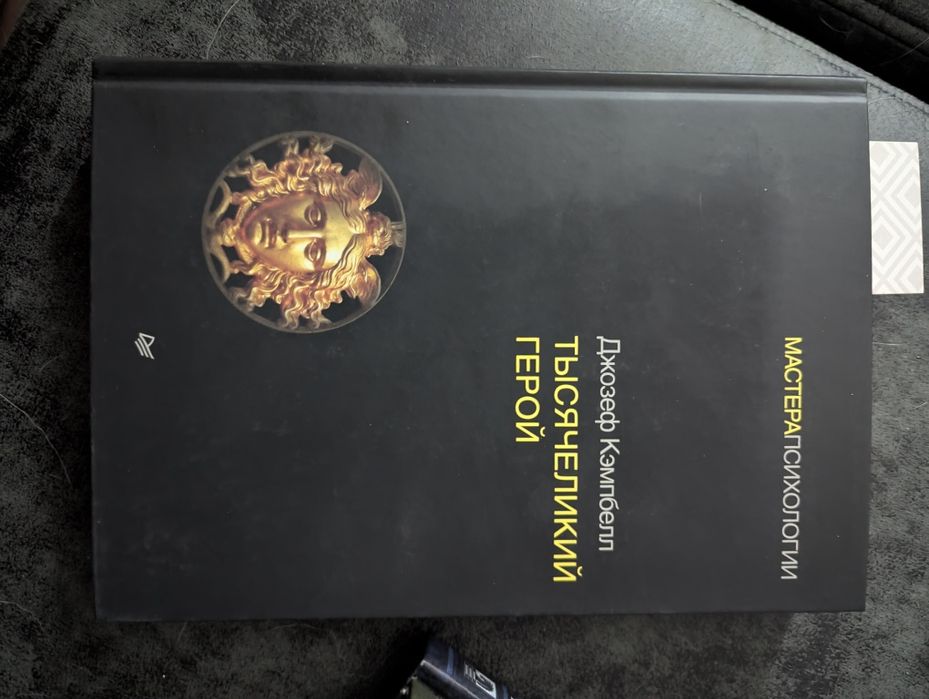 Продаю новые книги