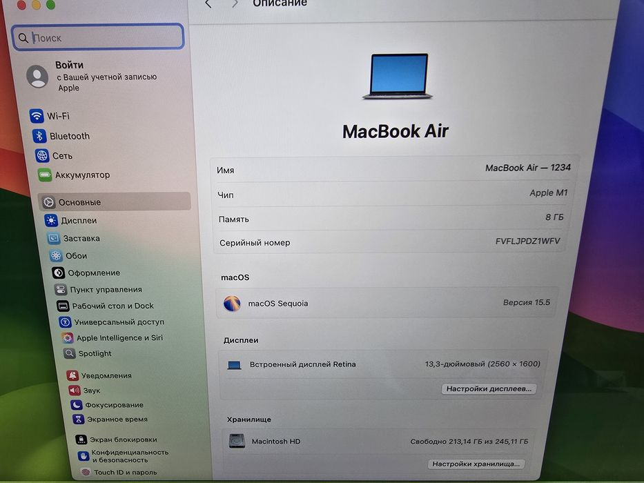 Macbook Air, M1, Ram 8Gb, SSD 256Gb, Retina 2K, EAC