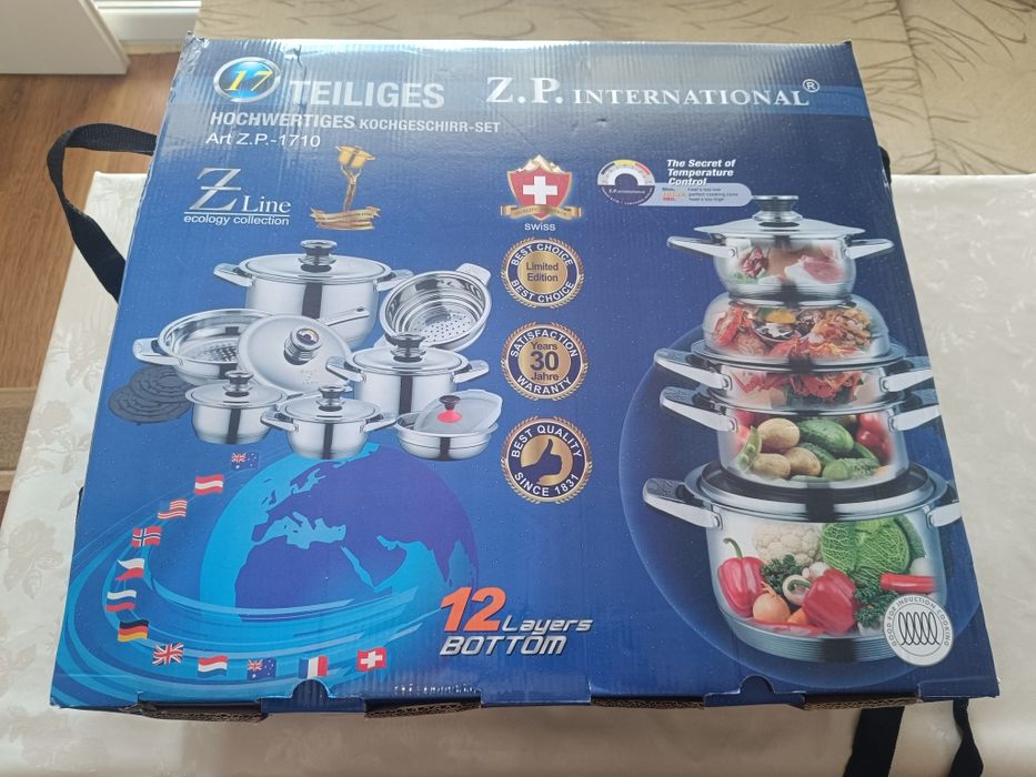 Готварски комплект