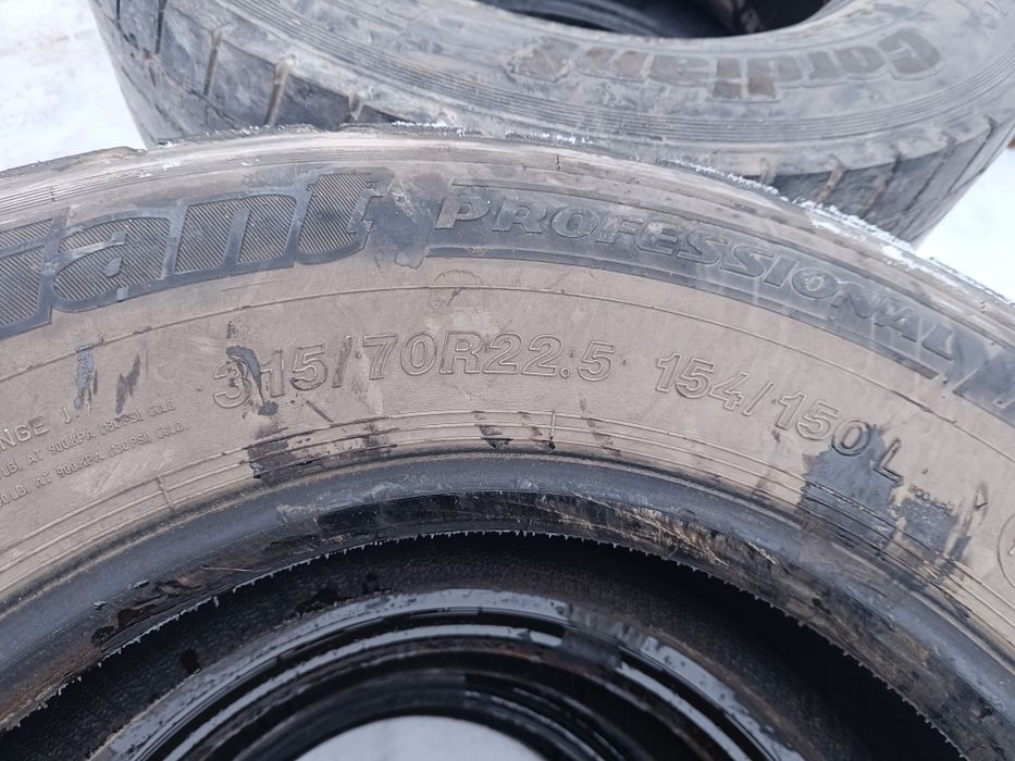 Продам шины 22,5 315/70
