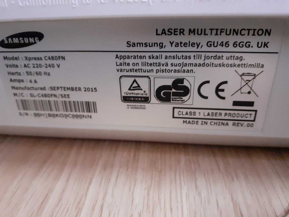 Цветен Принтер SAMSUNG C480FN