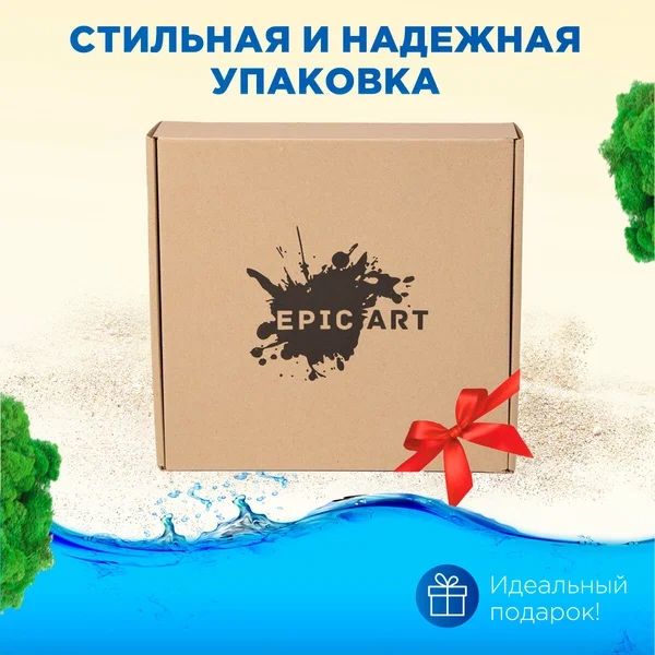 Набор для творчества из эпоксидной смолы