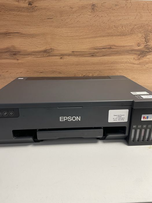 Принтер Epson L18050 BariBarShop/Red/рассрочка