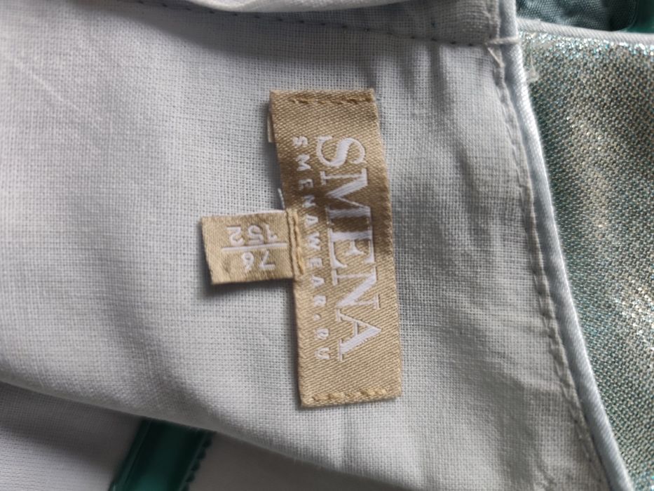 Платье нарядное 152 размер