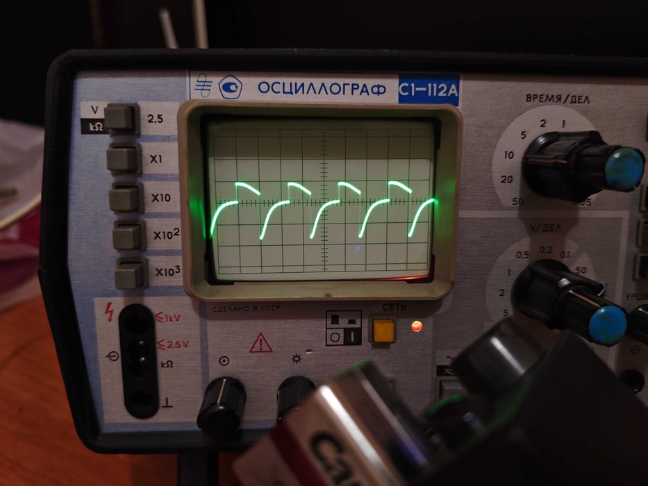 Осциллограф С1-112А