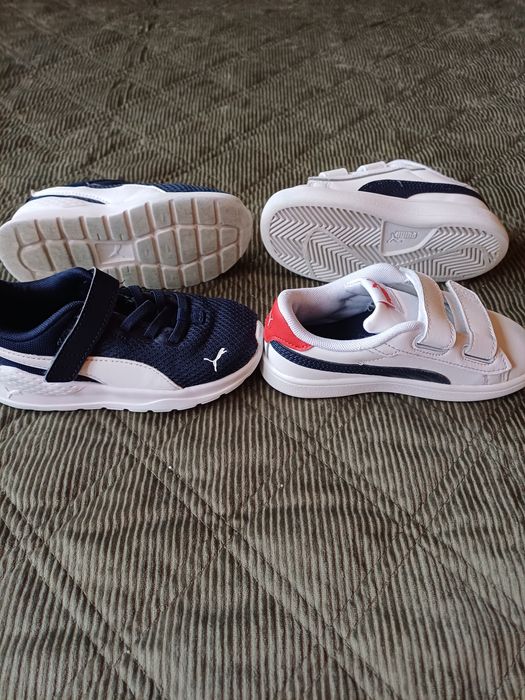 Пума 25-ти номер