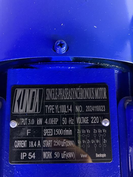 Двигатель мотор motor 0.75квт— 4квт 220V 380V