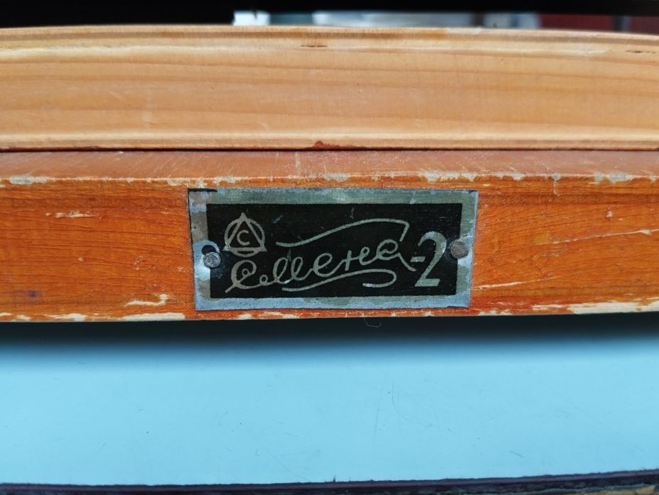 Советский фотоувеличитель cмена 2