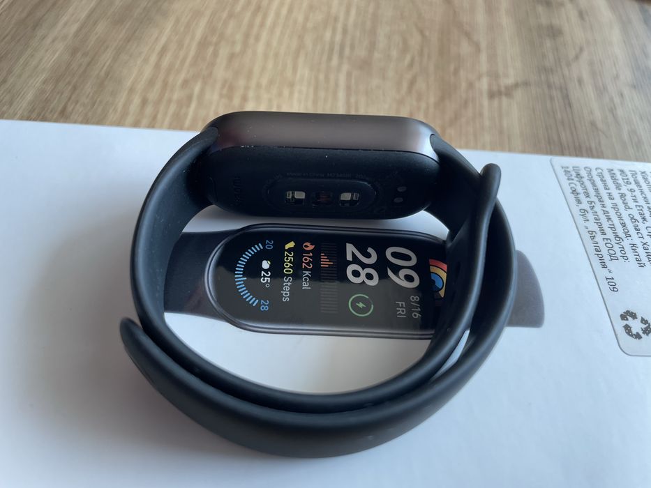Xiaomi smart band 9
