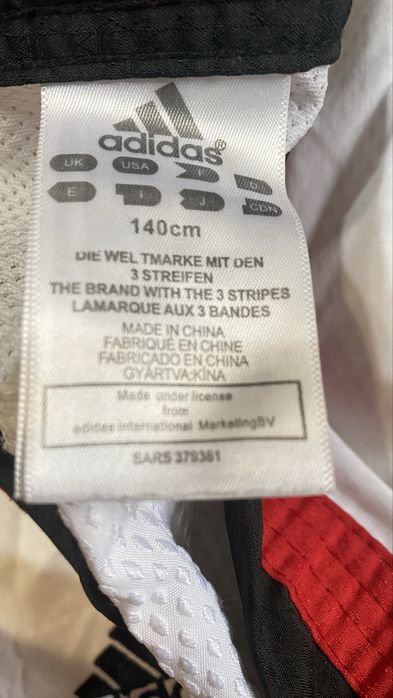 Таеквандо комплект