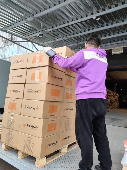 Скотч осторожно хрупкое 48/100