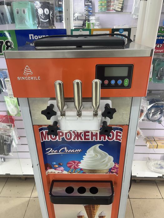 Мороженное аппарат