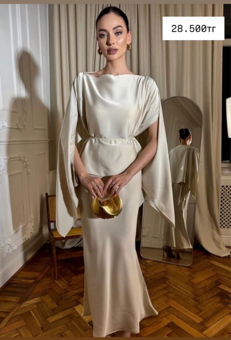 Двойка (платье+накидка)