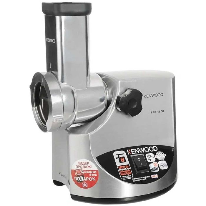 Мясорубка Kenwood MG-520