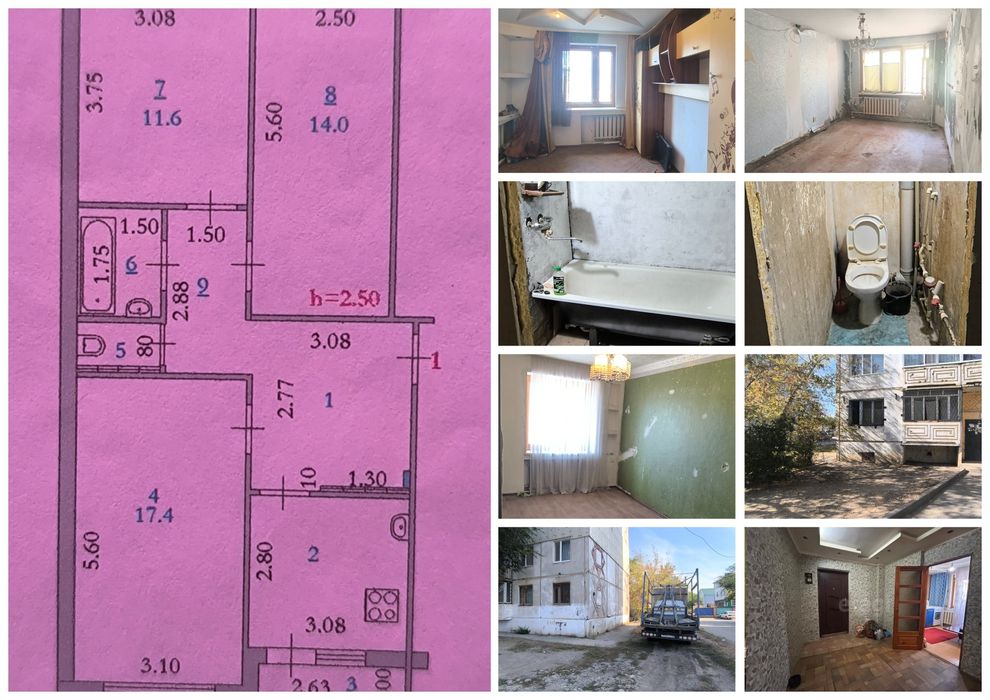Продам 3 комнатнау квартиру 70кв/м 19млн