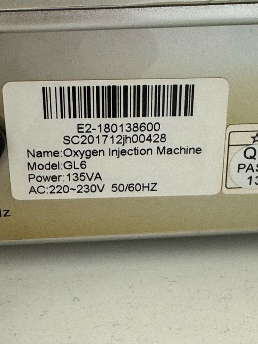 Апарат за кислородна терапия