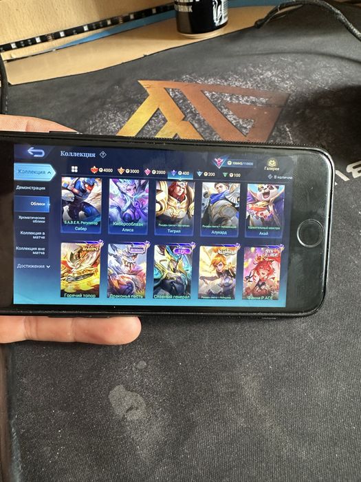 Mobile legends арзан