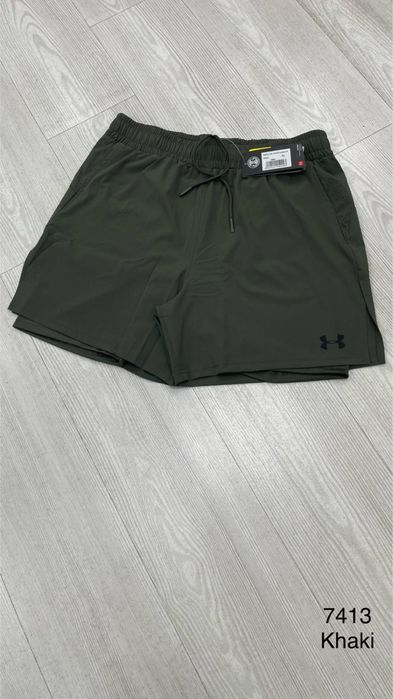 Спортни къси панталонки с клин under armour