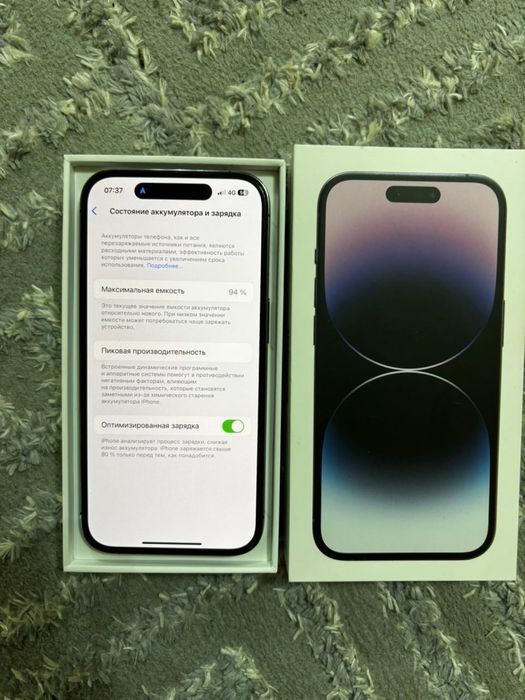 iPhone 14 pro айфон 14 про