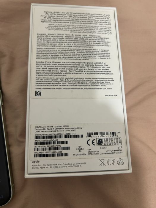 Iphone 12 No Face ID