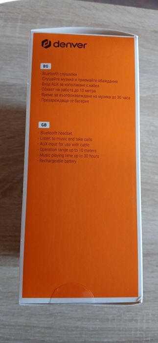 Блутуут слушалки Denver