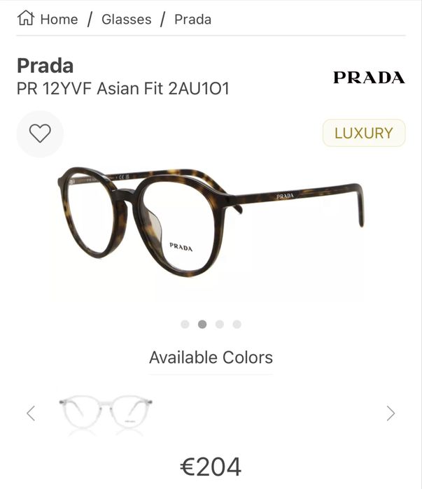 Очки Prada оригинал