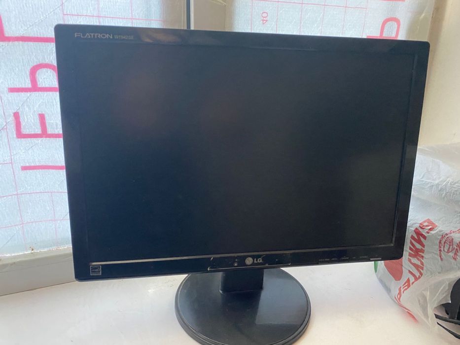 Компьютер бушний