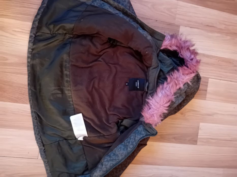 Детско.      яке