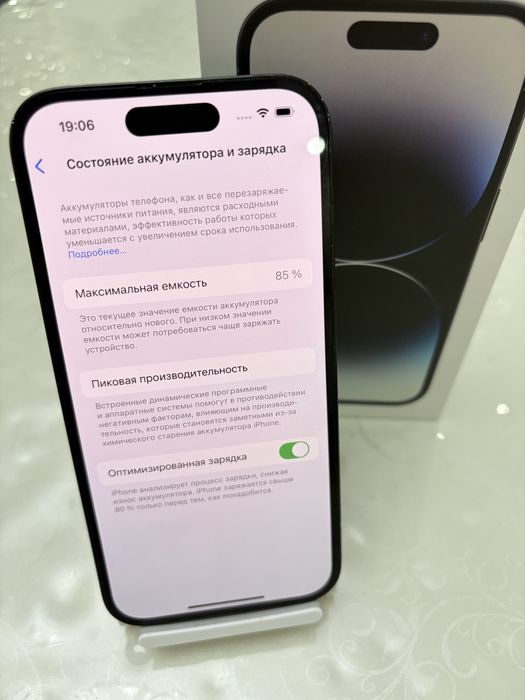 Черный iPhone 14 pro, память 256gb