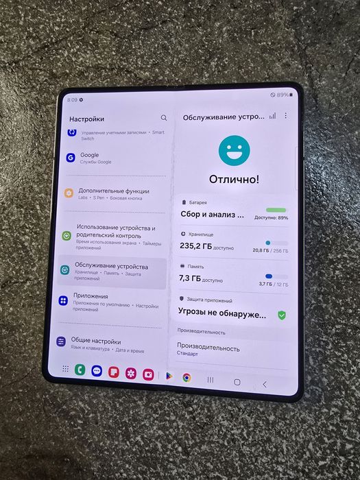 Samsung Fold 4. 12/256 dual sim