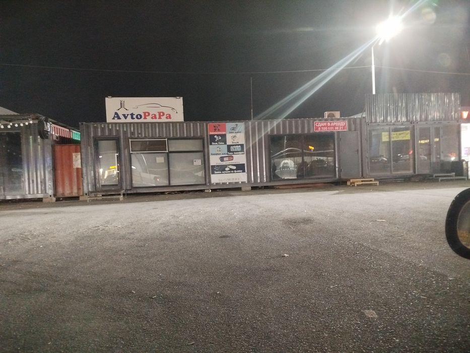 торговая точка бутик базар контейнер сауда орны помещения дайын бизнес