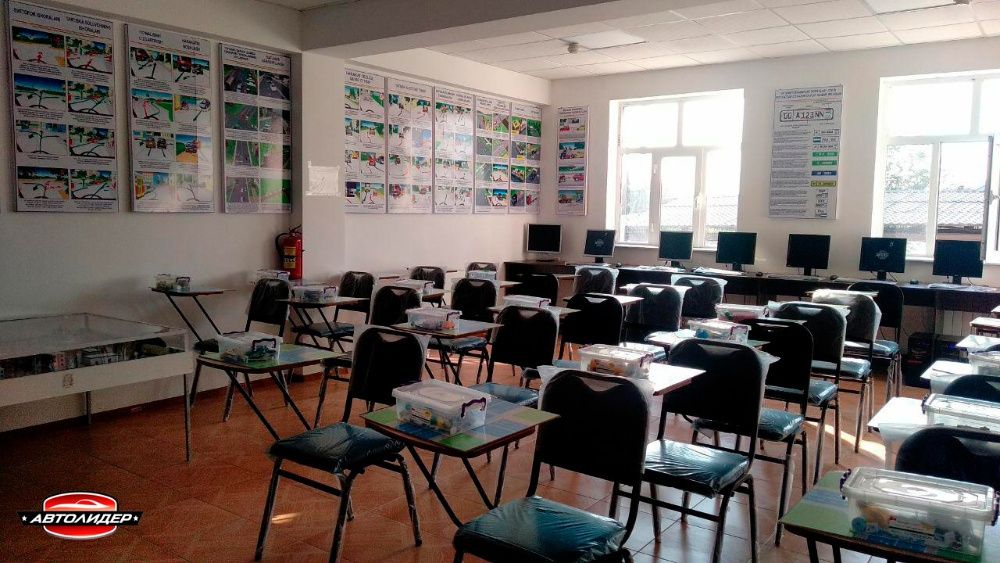 Автошкола 2,5 месяца Гарантия 100%