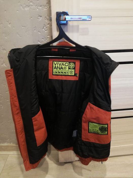 Демисезонная куртка.