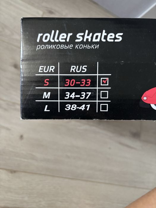 Продам ролики детские