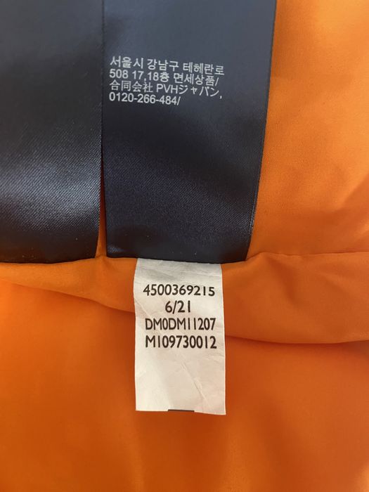 Куртка Tommy Hilfiger, оригинал, размер М.