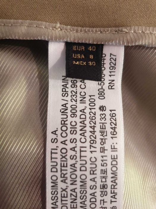Панталон Massimo Dutti