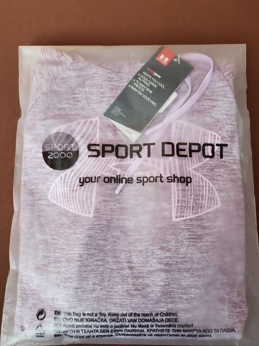 Спортна блуза UNDER ARMOUR