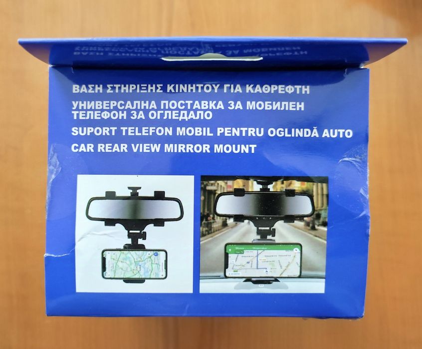 Нова - Универсална Поставка за Мобилен Телефон за Огледало