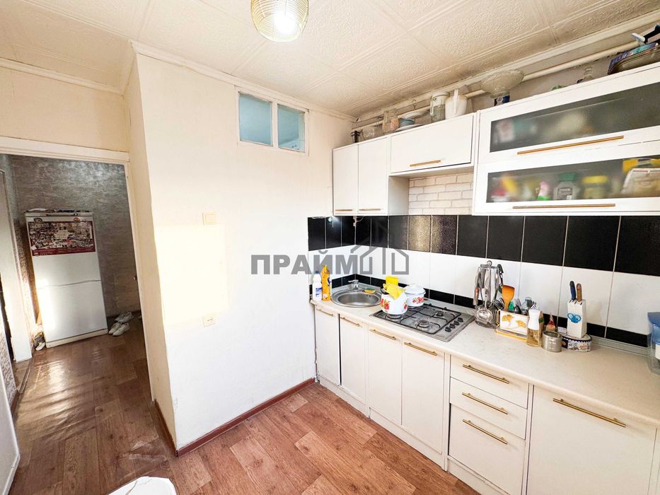 ПРОДАМ 3Х. Центр (Артем ПРАЙМ)