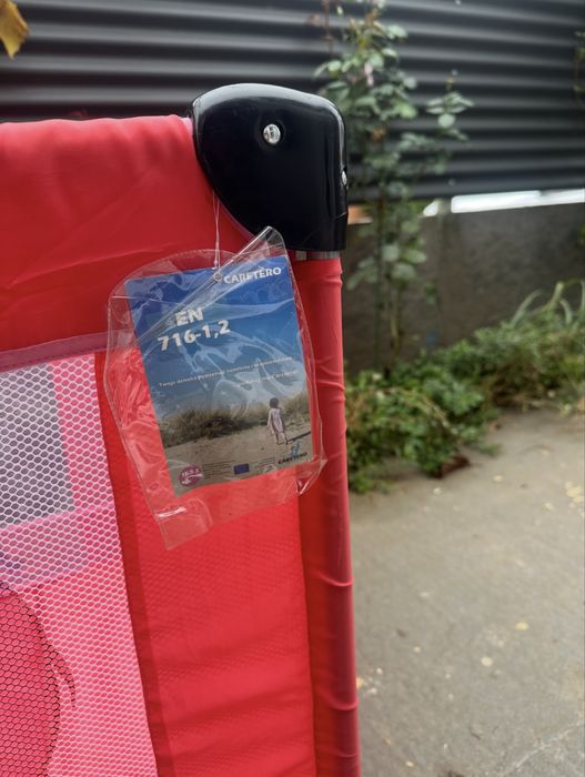 Vand patut pliabil  de copii