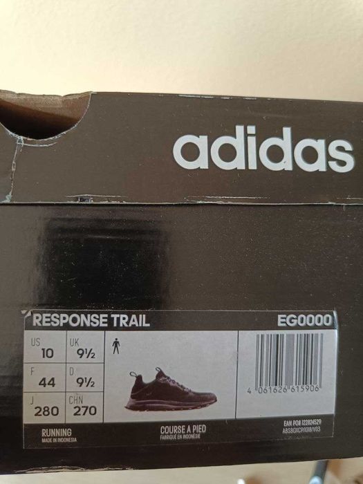 Маратонки мъжки спортни обувки adidas Response Trail 44