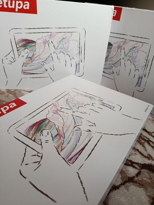 Нов таблет Qetupa