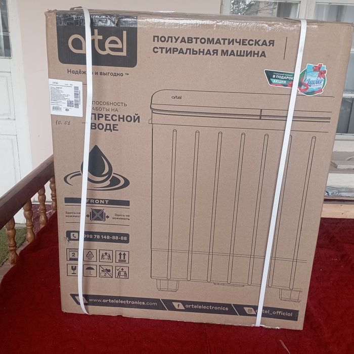 Полуавтоматическая стиральная машина Artel 8 kg новый