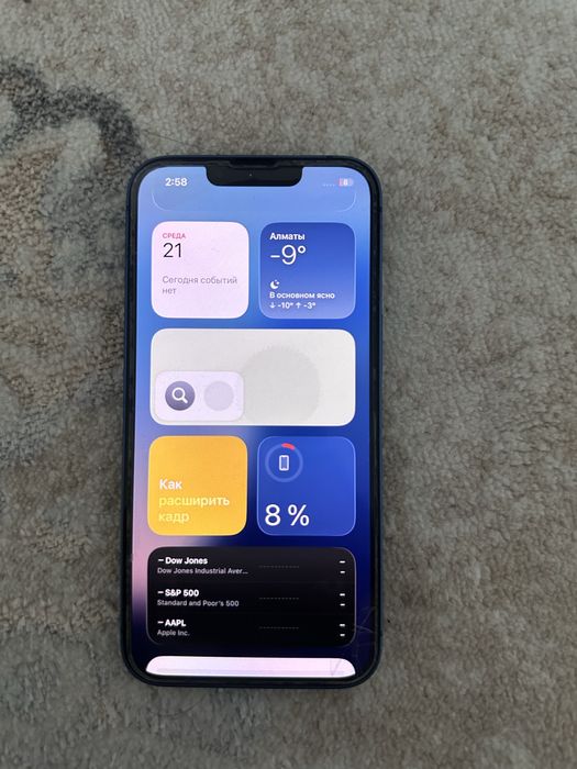 Айфон 11, 128гб в синем цвете