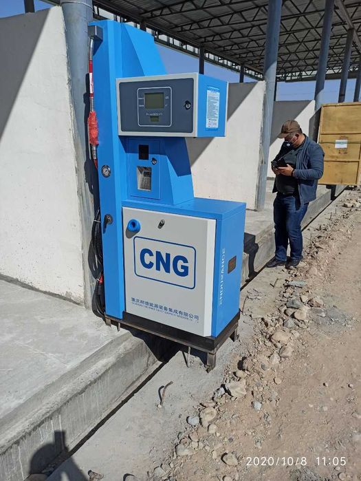 метан колонка агнкс