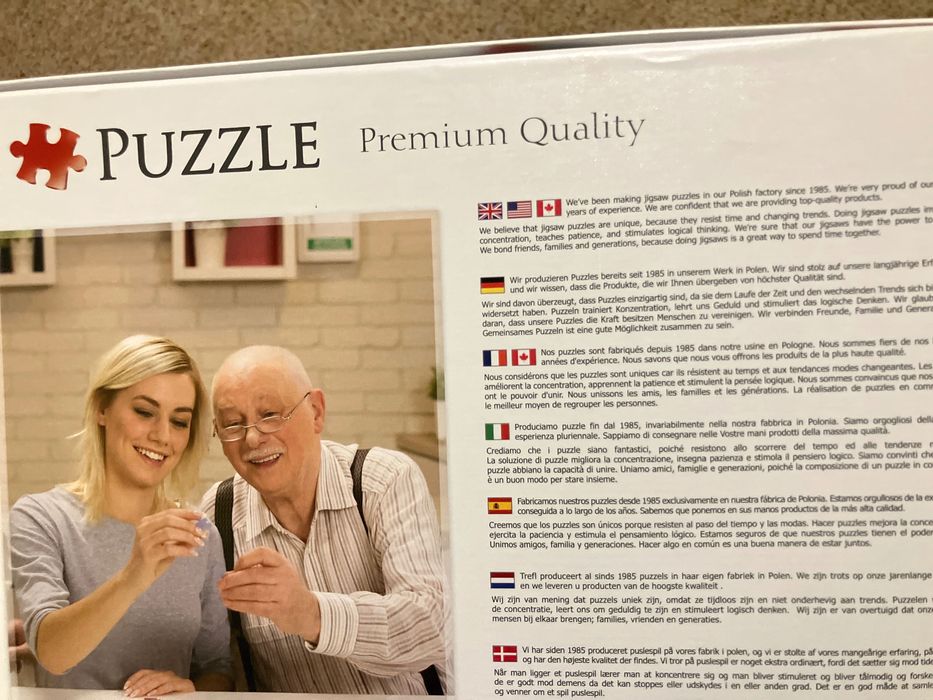 Пъзел 500 части premium quality