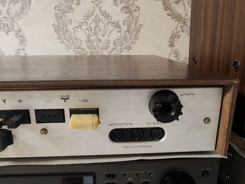 Тюнер Радиотехника Т-101 стерео