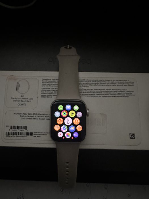 apple watch se 2 gen 40 mm