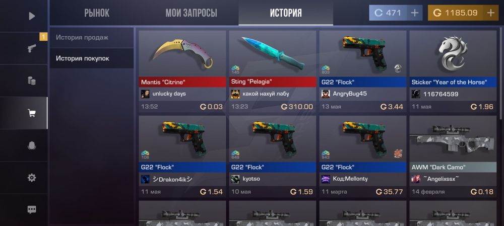 продам голду курс 100г-500тг