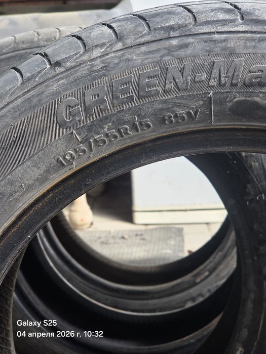 Продам летни шина